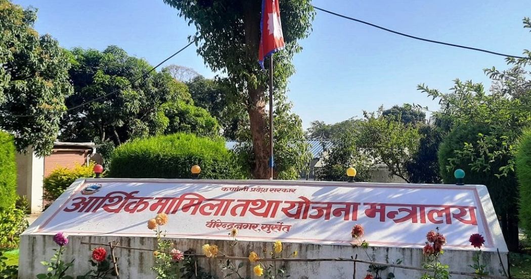 कर्णालीमा चालु आर्थिक बर्षकै हाराहारीमा बजेट ल्याउने तयारी