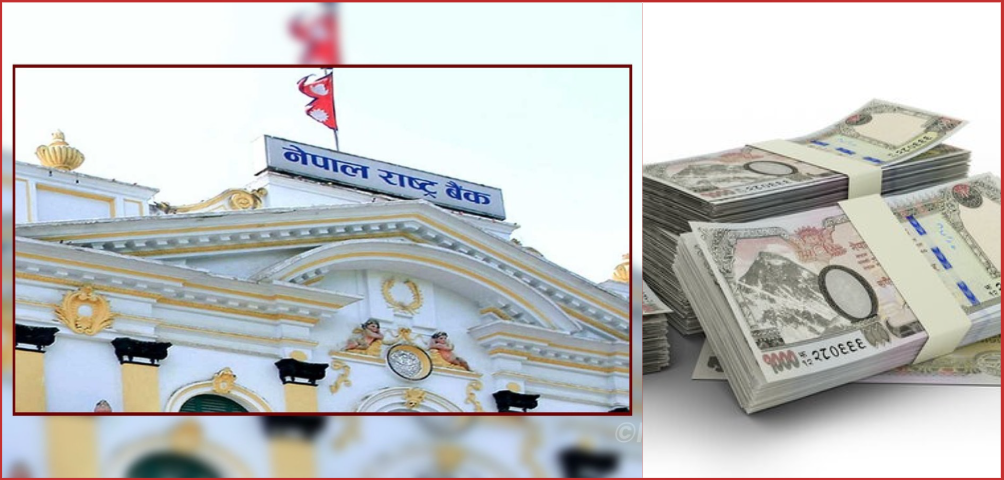 दशैँकालागि सुकिला नोट वितरण आजदेखि सुरु