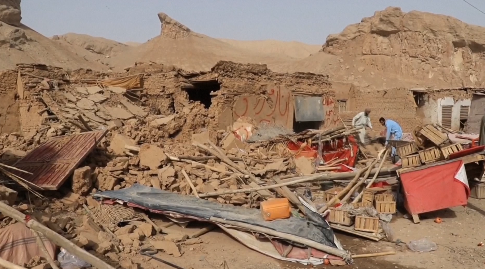 अफगानिस्तानको भुकम्पमा मृत्यु हुनेको सङ्ख्या २४ पुग्यो