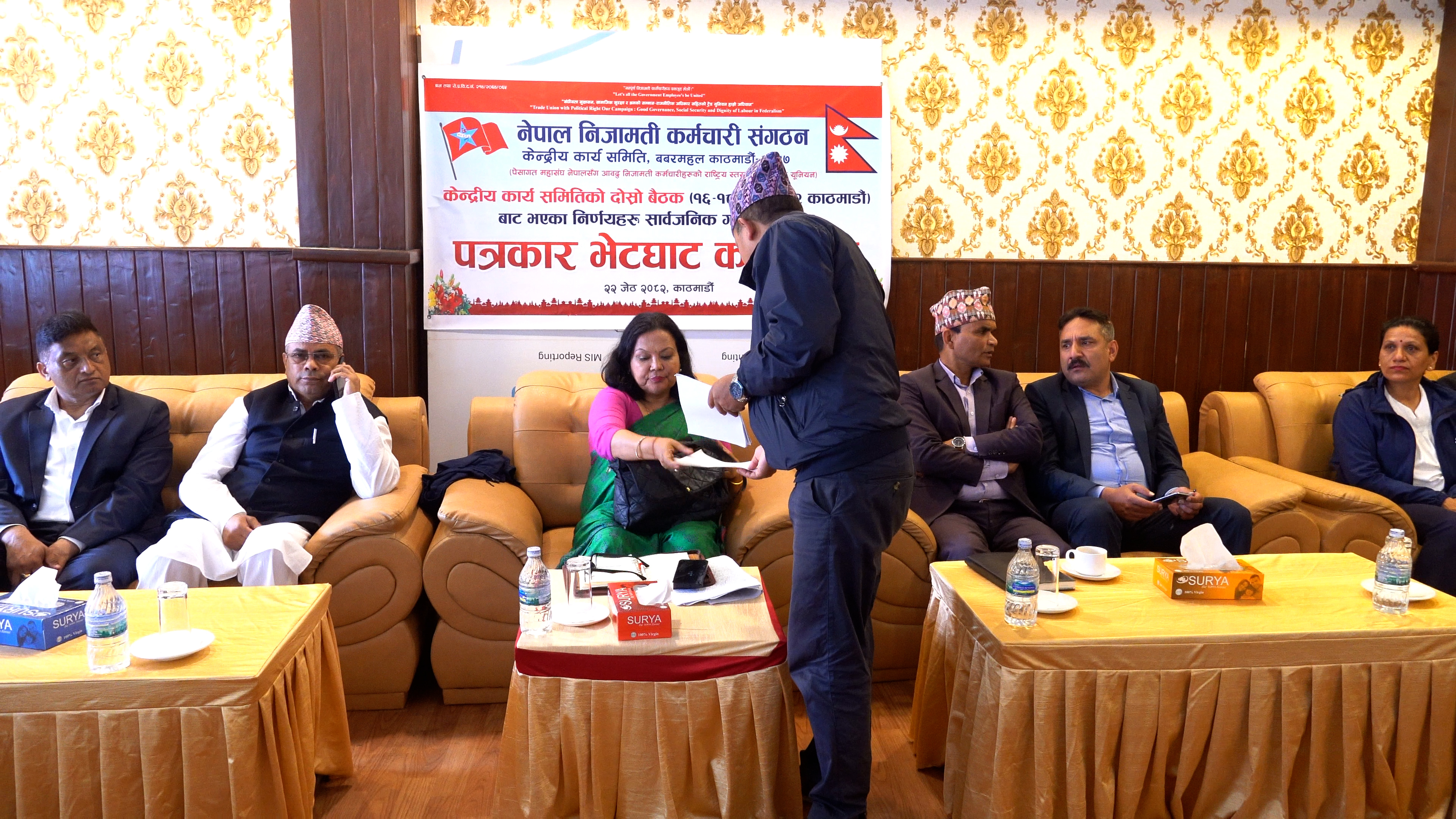 आधिकारिक ट्रेड युनियनको निर्वाचन तत्काल गर्न माग