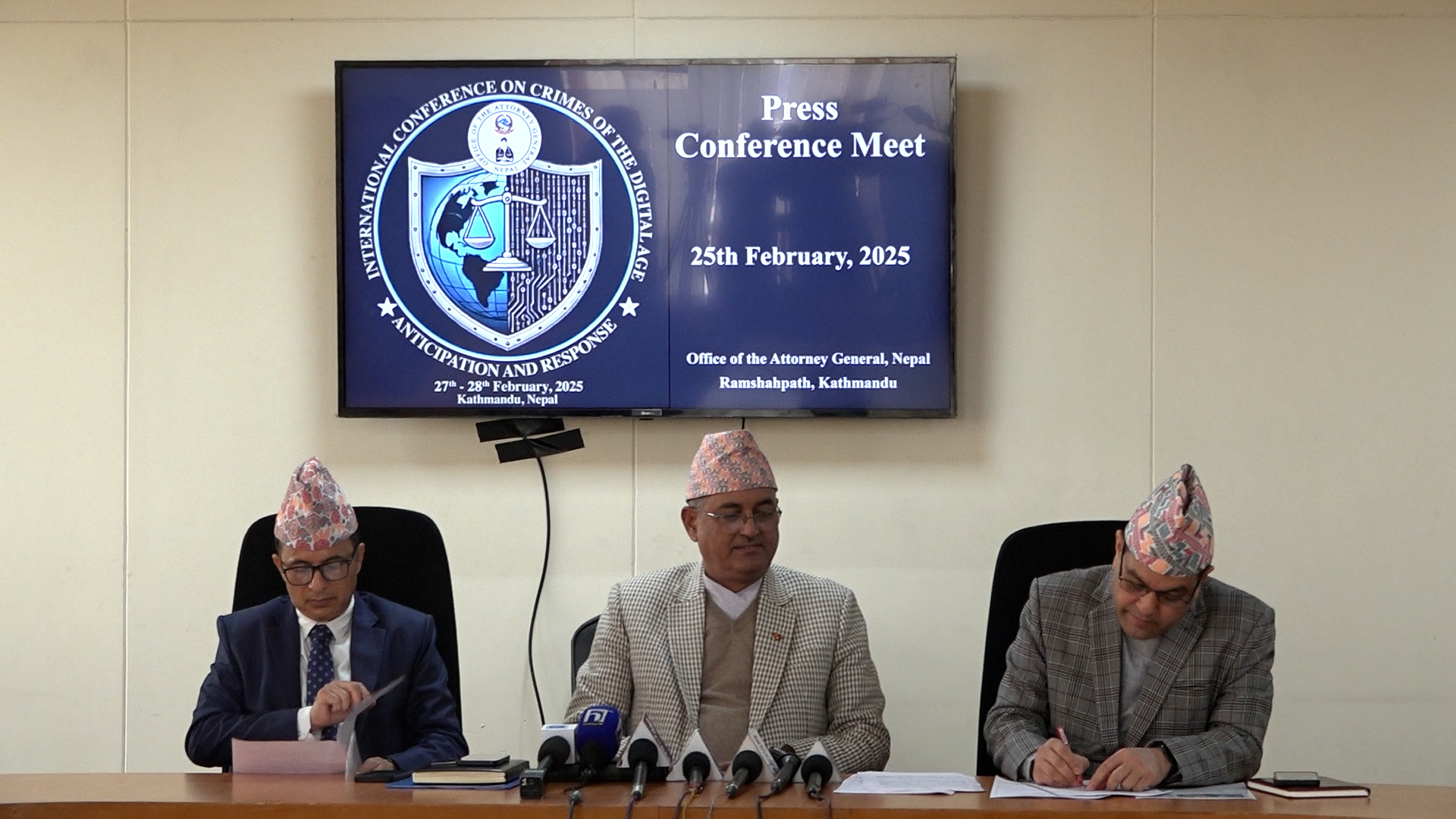 महान्यायाधिवक्ता कार्यालयले डिजिटल अपराध सम्बन्धी दुई दिने अन्तर्राष्ट्रिय सम्मेलन गर्दै