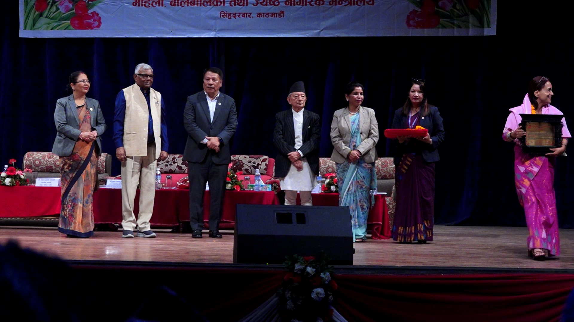 मानव बेचविखन सम्बन्धि अपराधलाई जरैदेखि उन्मुलन गर्न आवश्यक