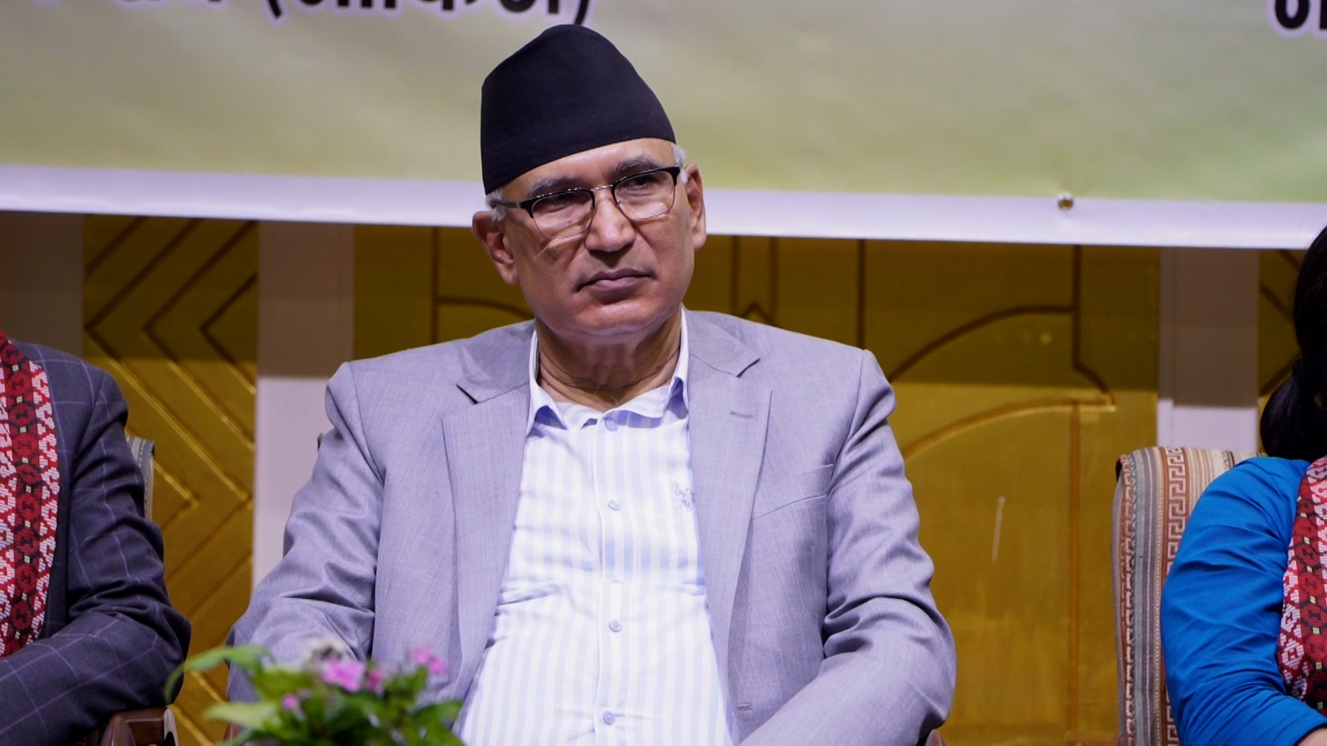जलविद्युतमा लगानी अभिवृद्धिको लागि अनुकुल नीति लिएका छौं : अर्थमन्त्री