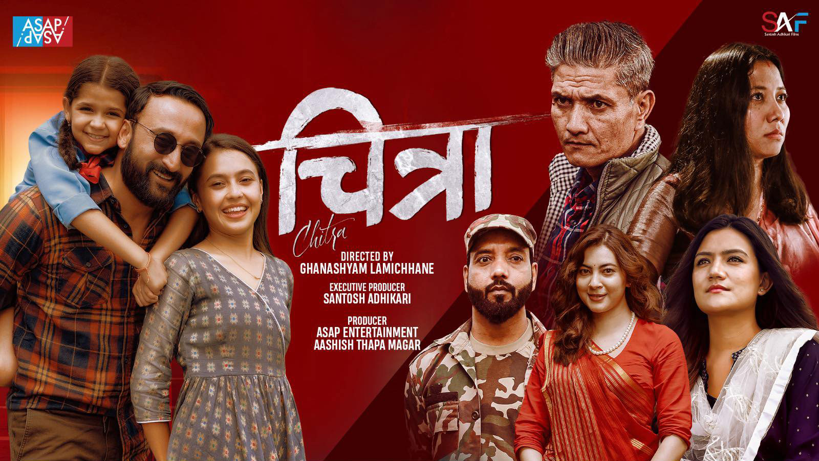 नेपाली चलचित्र ‘चित्रा’ प्राइम भिडियोमा वल्र्डवाइड स्ट्रीमिङ, ४३ भाषामा सबटाइटल