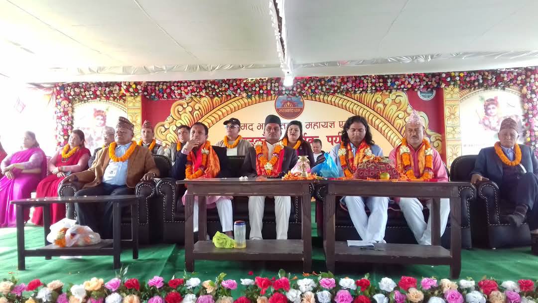 सराङकोटमा महायज्ञ शुरु, पहिलो दिन ४५ लाख रुपैयाँ दान रकम संकलन