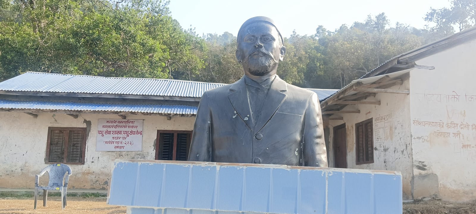 साहित्यका प्रथम सहिदको सालिक बन्यो, पार्क बनाउन रकम अभाव