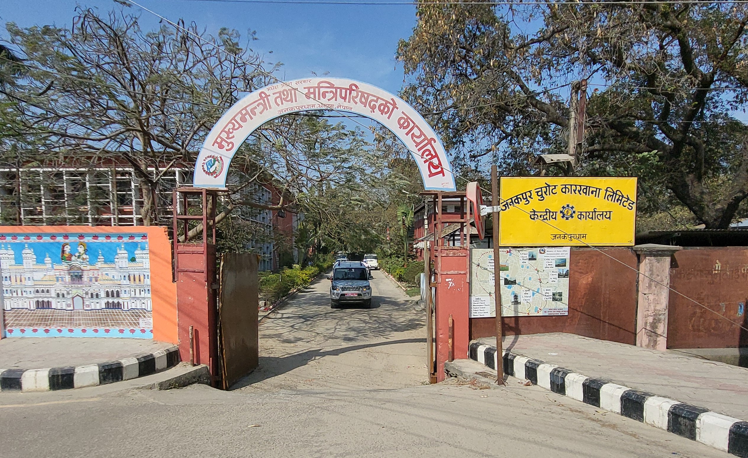 स्वास्थ्यकर्मीको स्तर वृद्धि नगरिए कडा आन्दोलन गर्ने चेतावनी