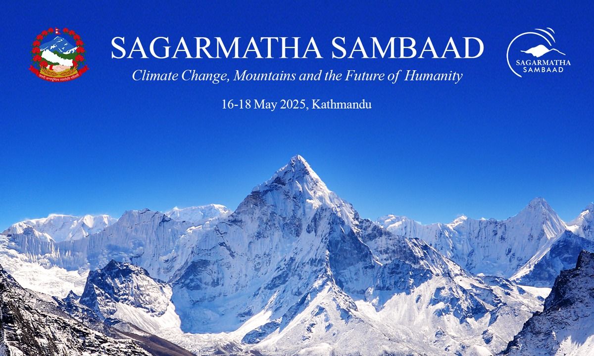 सगरमाथा संवाद आज समापन हुँदै