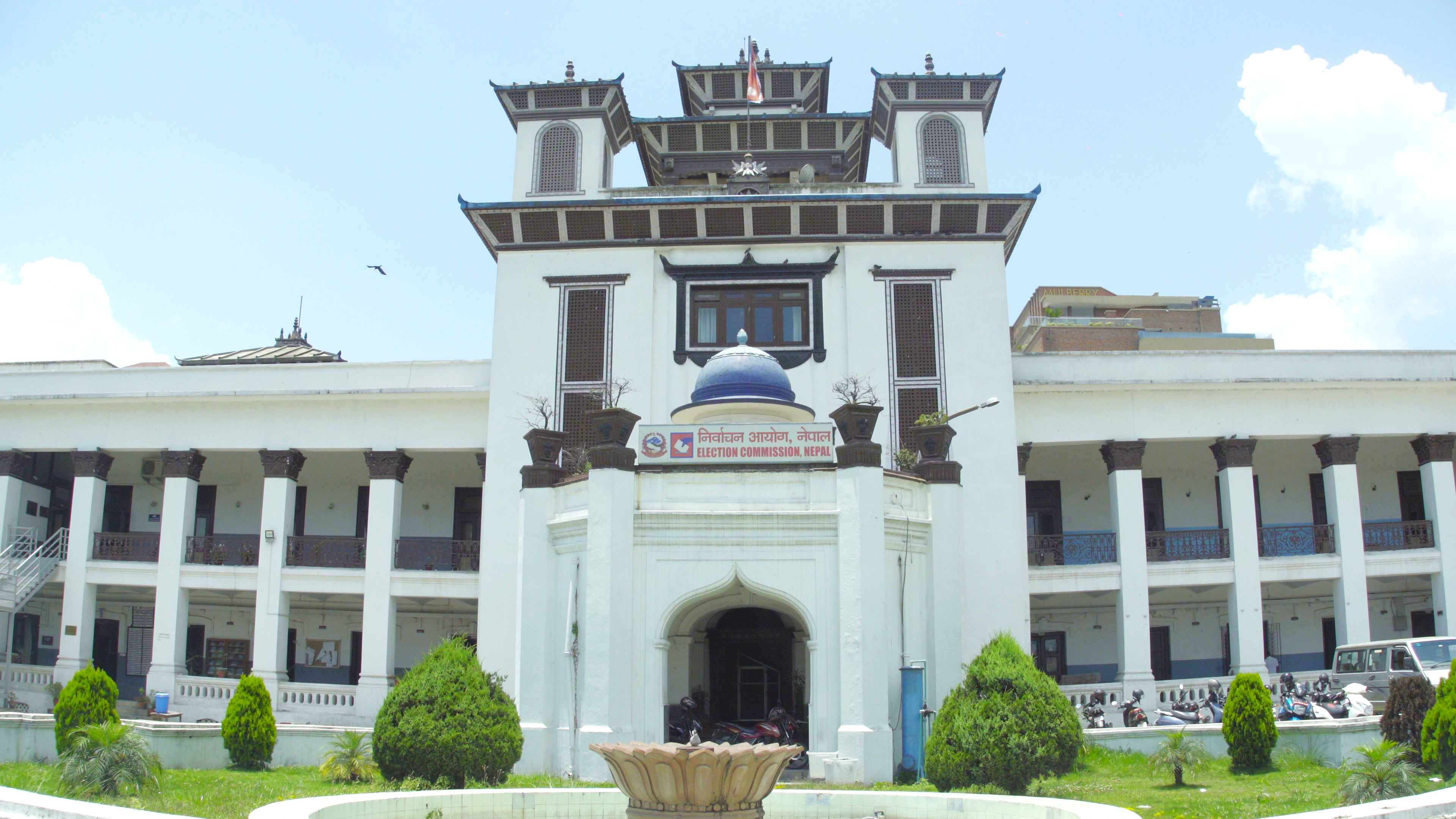 रुपन्देही–३ मा कात्तिक १७ गते उपनिर्वाचन हुने