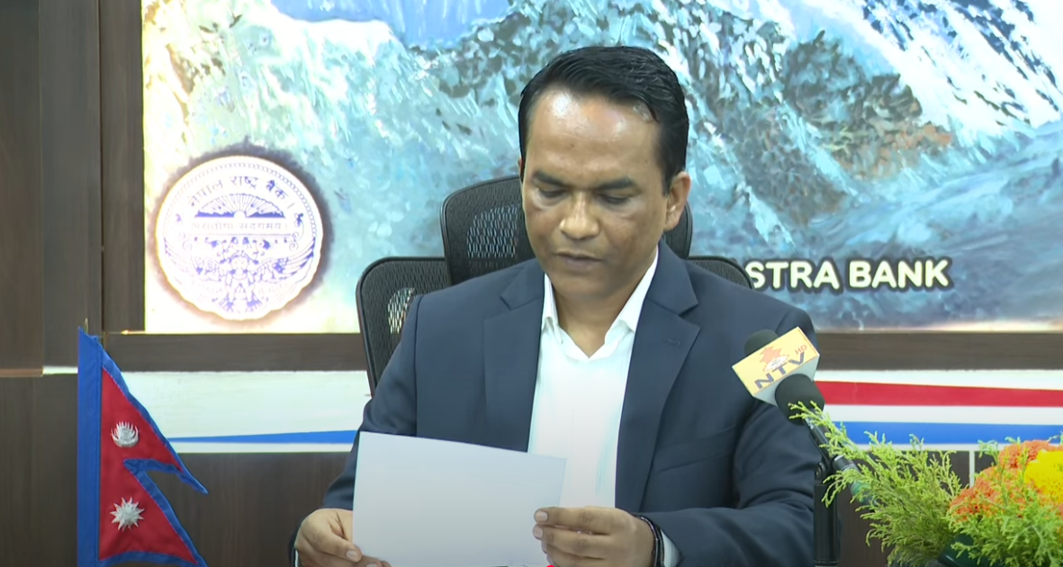 बैंक तथा वित्तिय संस्थामा निष्कृय कर्जा र गैरबैंकिङ सम्पति बढ्यो