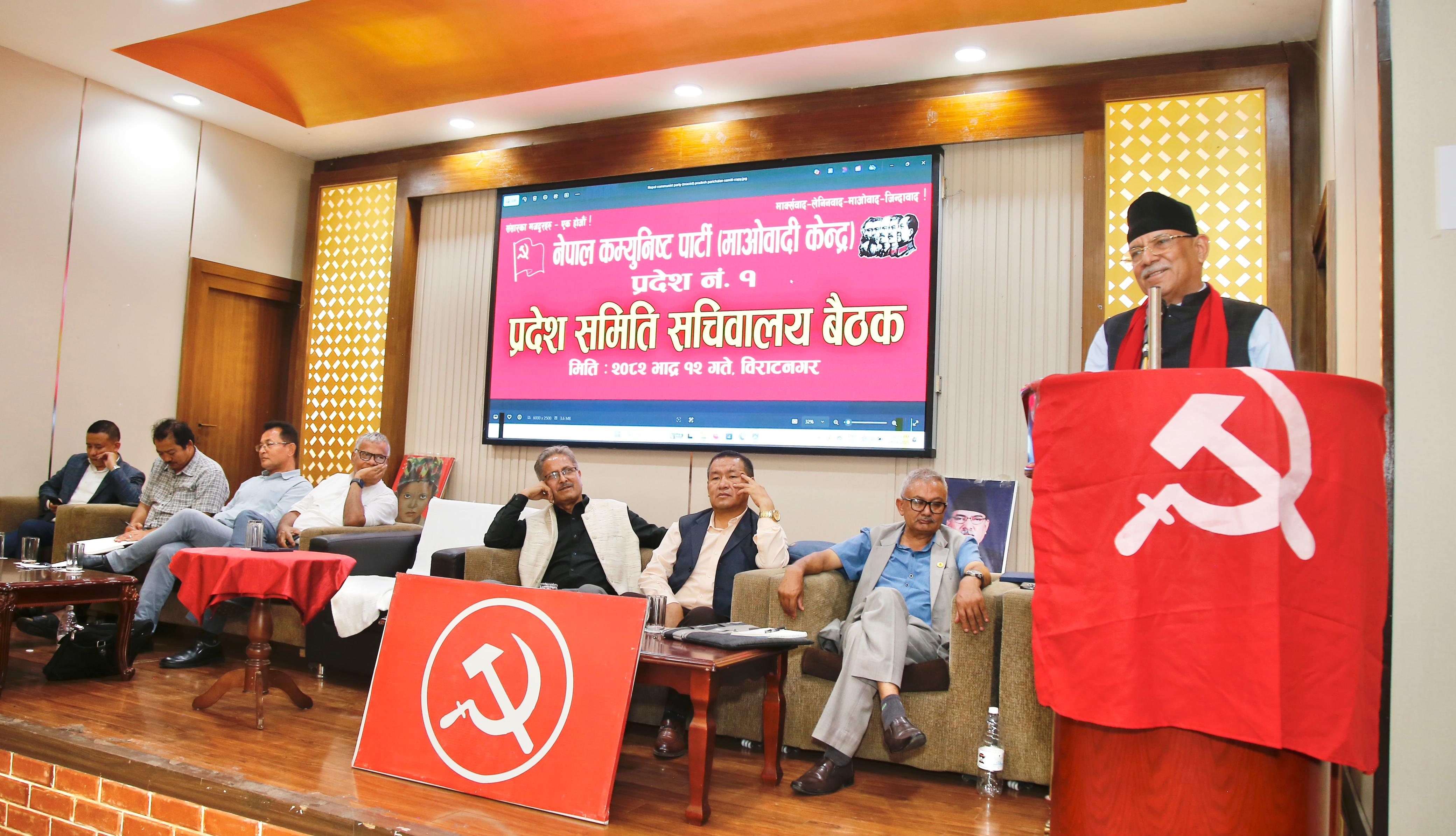 भारतसँग कालापानी–लिपुलेकको सिधासिधा कुरा गर्ने प्रधानमन्त्री म हुँ : अध्यक्ष प्रचण्ड