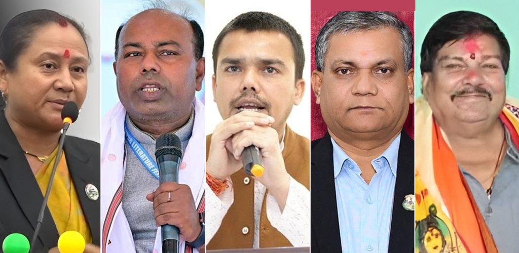 मधेशका पाँच सांसद पदमुक्त गर्ने सभामुखको निर्णय उपसभामुखद्वारा बदर