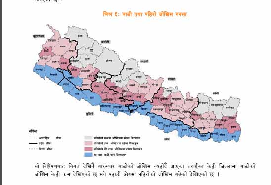 पहिराको उच्च जोखिममा २१ जिल्ला