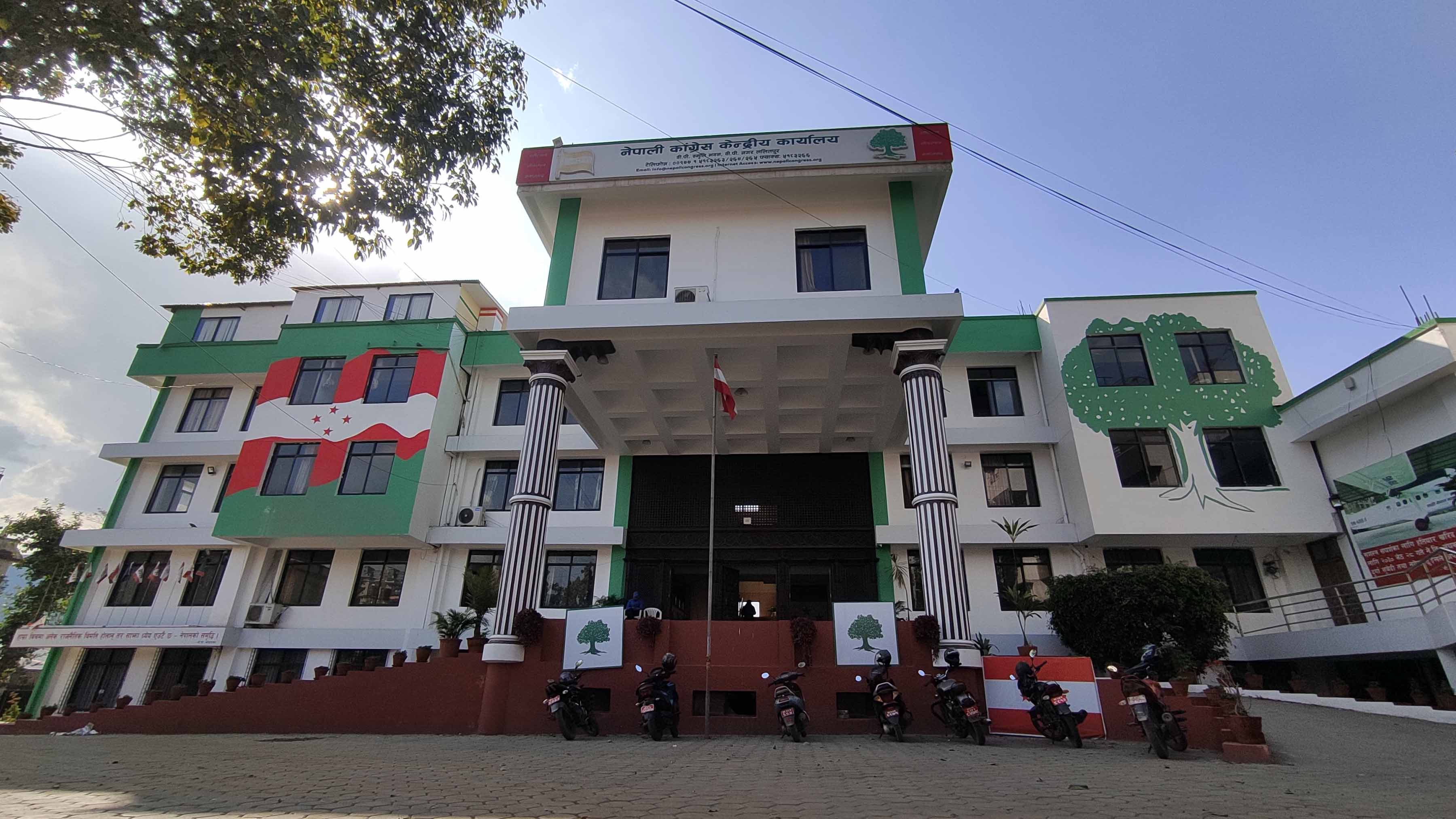 प्रधानमन्त्री दाहाललाई विश्वासको मत नदिन कांग्रेसको ह्वीप