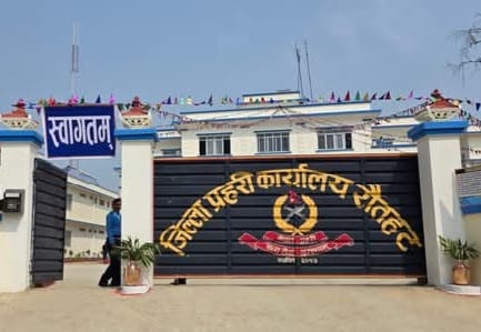 रौतहटमा होली खेल्नेहरुमाथि प्रहरीको निगरानी