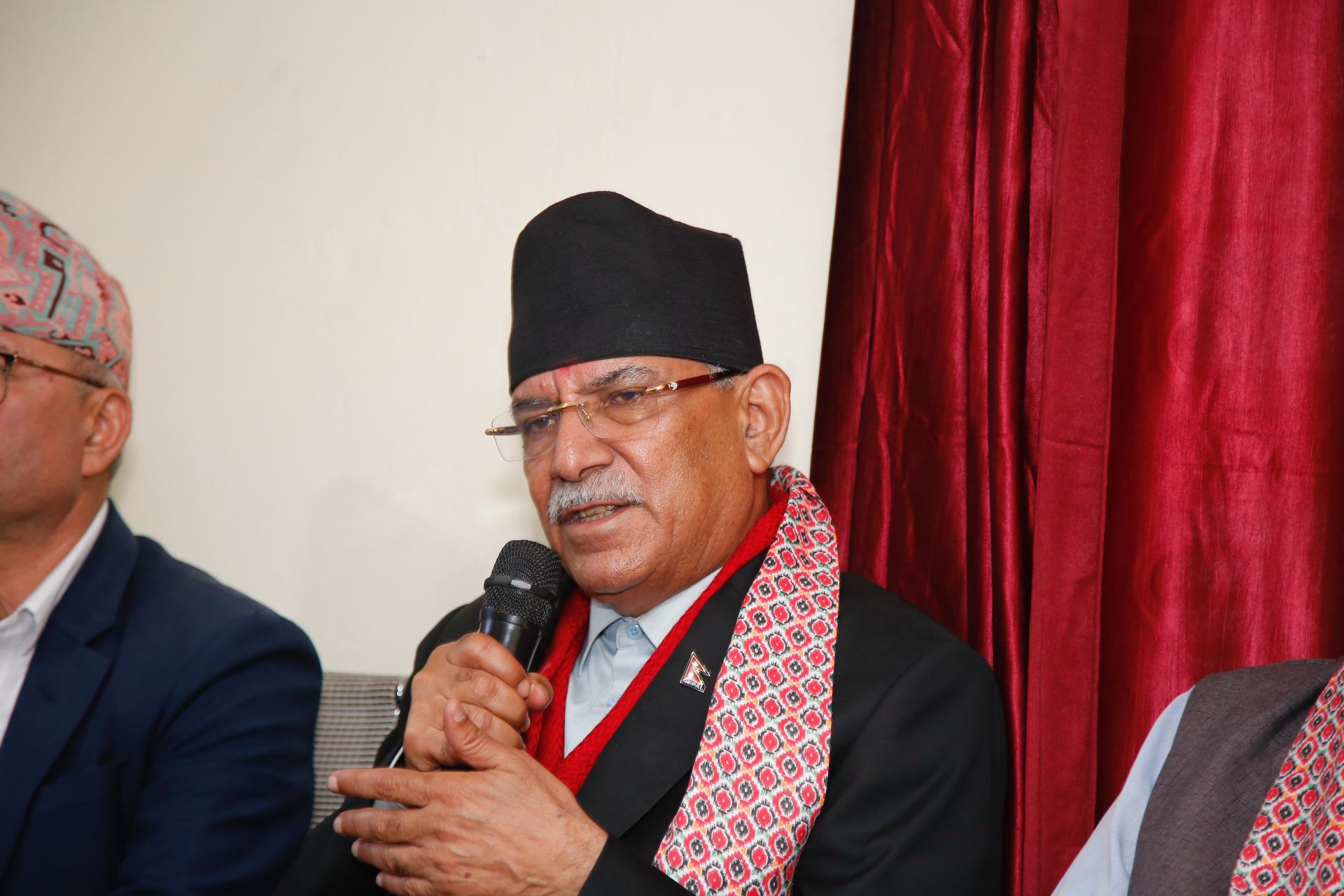 सत्तापक्षसँग छानविन गरी ठोसरुपमा पहल गर्ने सहमति भयो : प्रचण्ड