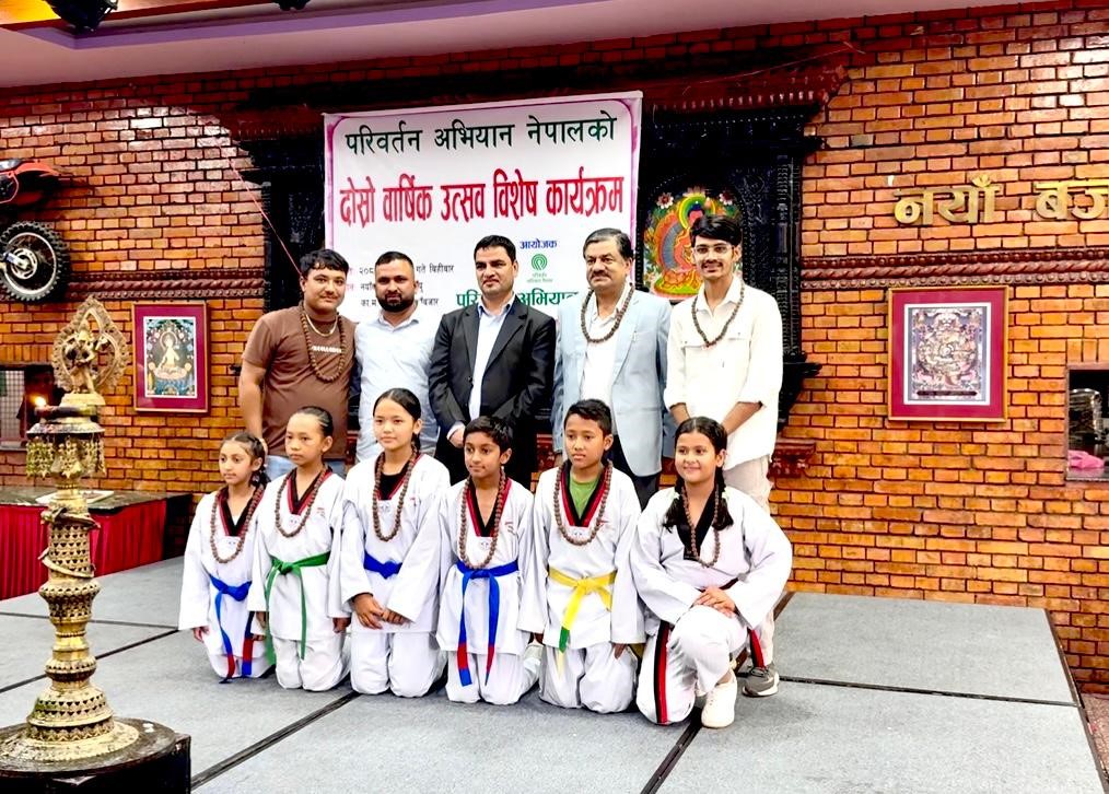 तेक्वान्दो टोली थाइल्यान्ड जादैँ