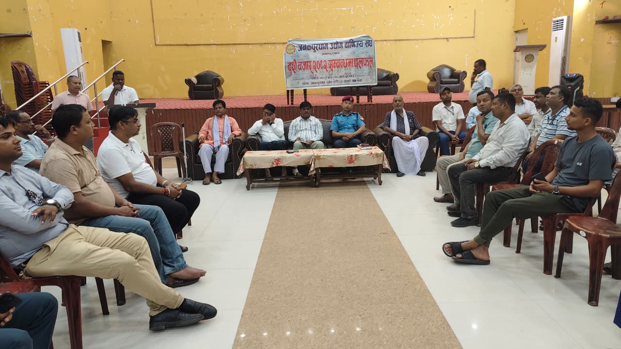 दशैंलक्षित सस्ता बजारको तयारी सुरु