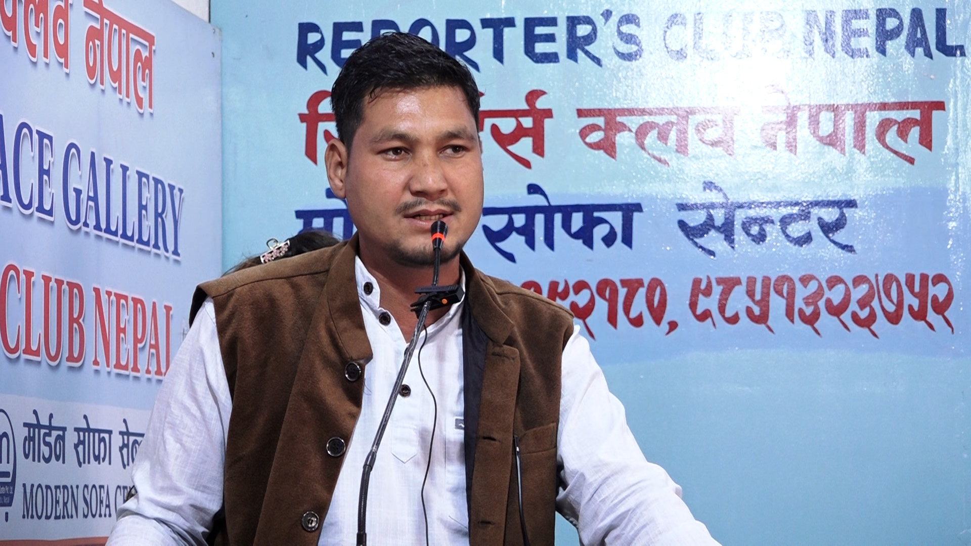 इनिशा विकले न्याय नपाएसम्म शव नउठाउने संघर्ष समितिको चेतावनी