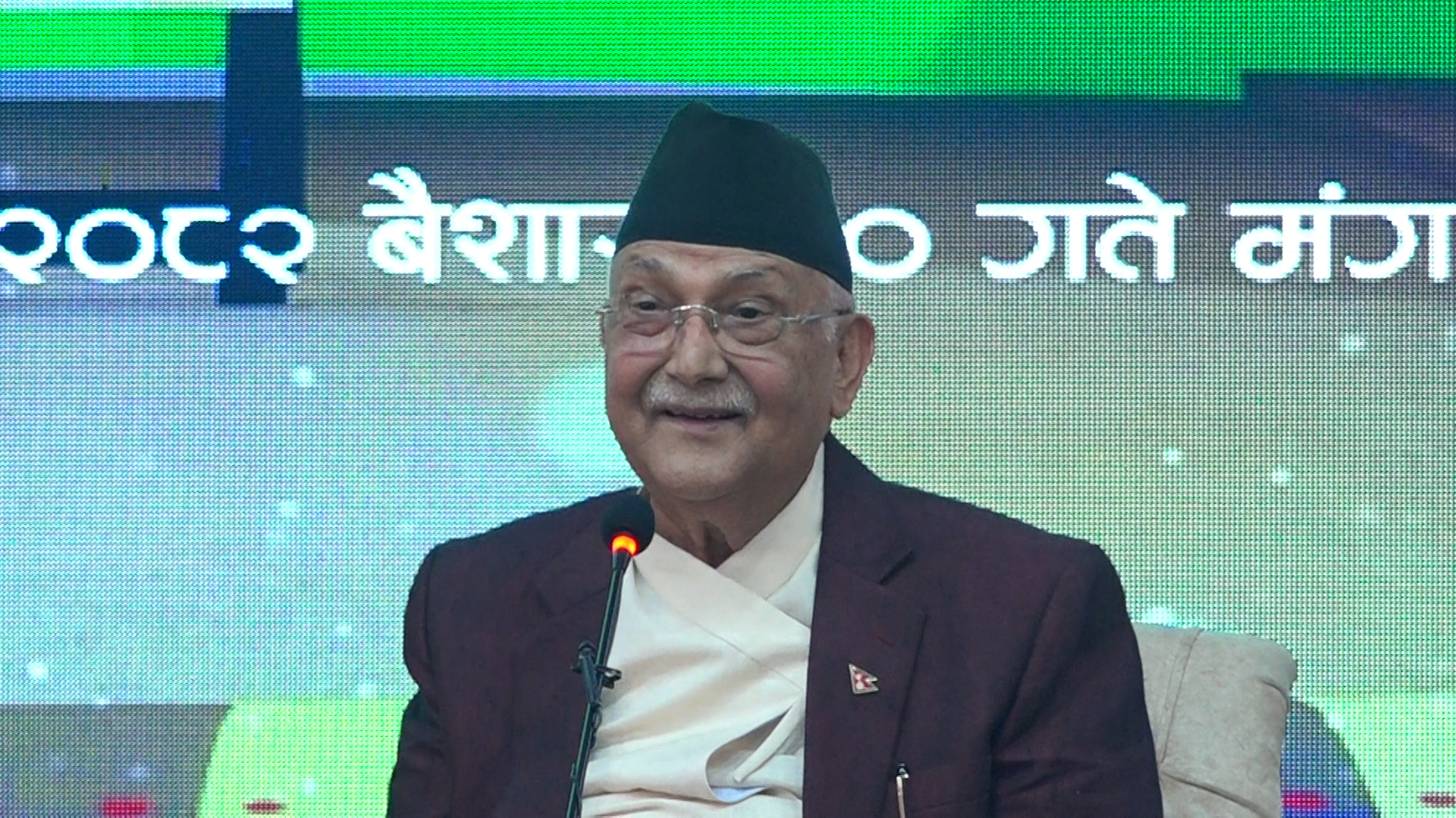 ‘धुर्मुस सुन्तली’ ले धेरै दुःख पाए, माया लाग्छ : प्रधानमन्त्री