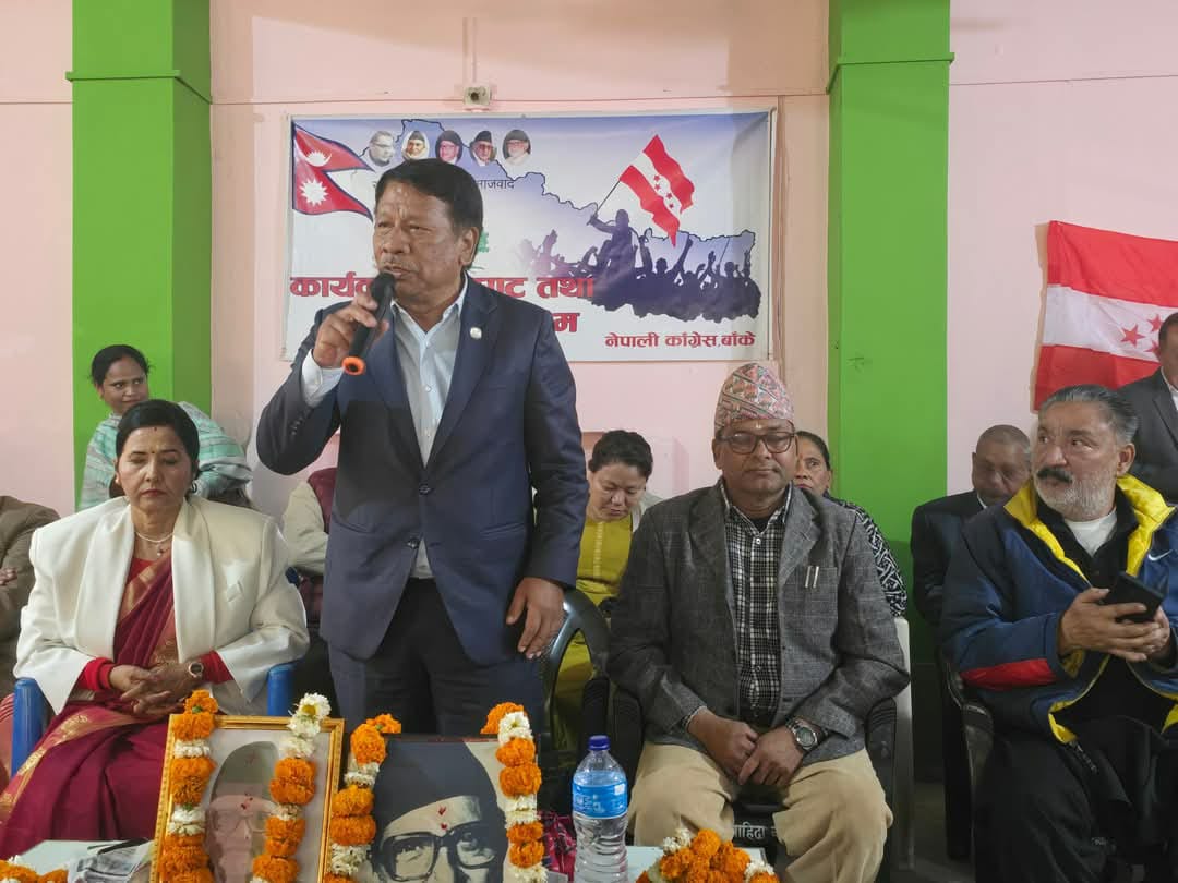 देशलाई अब आर्थिक सम्पन्नताको बाटोमा डोर्याउनुपर्छ : उपप्रधानमन्त्री सिंह