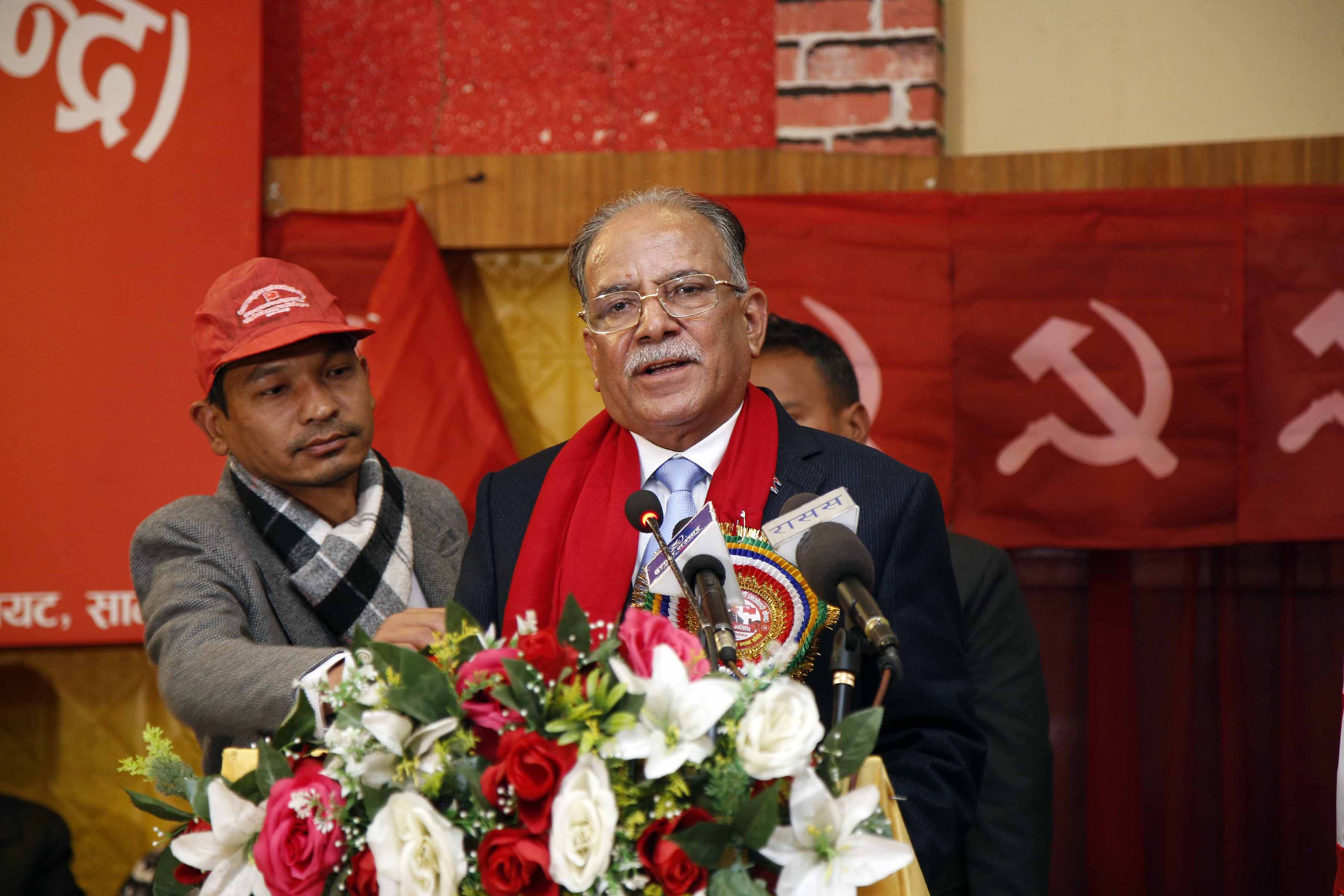 रवि लामिछानेलाई सरकारले अमानवीय र प्रतिशोधपूर्ण व्यवहार गर्यो: प्रचण्ड
