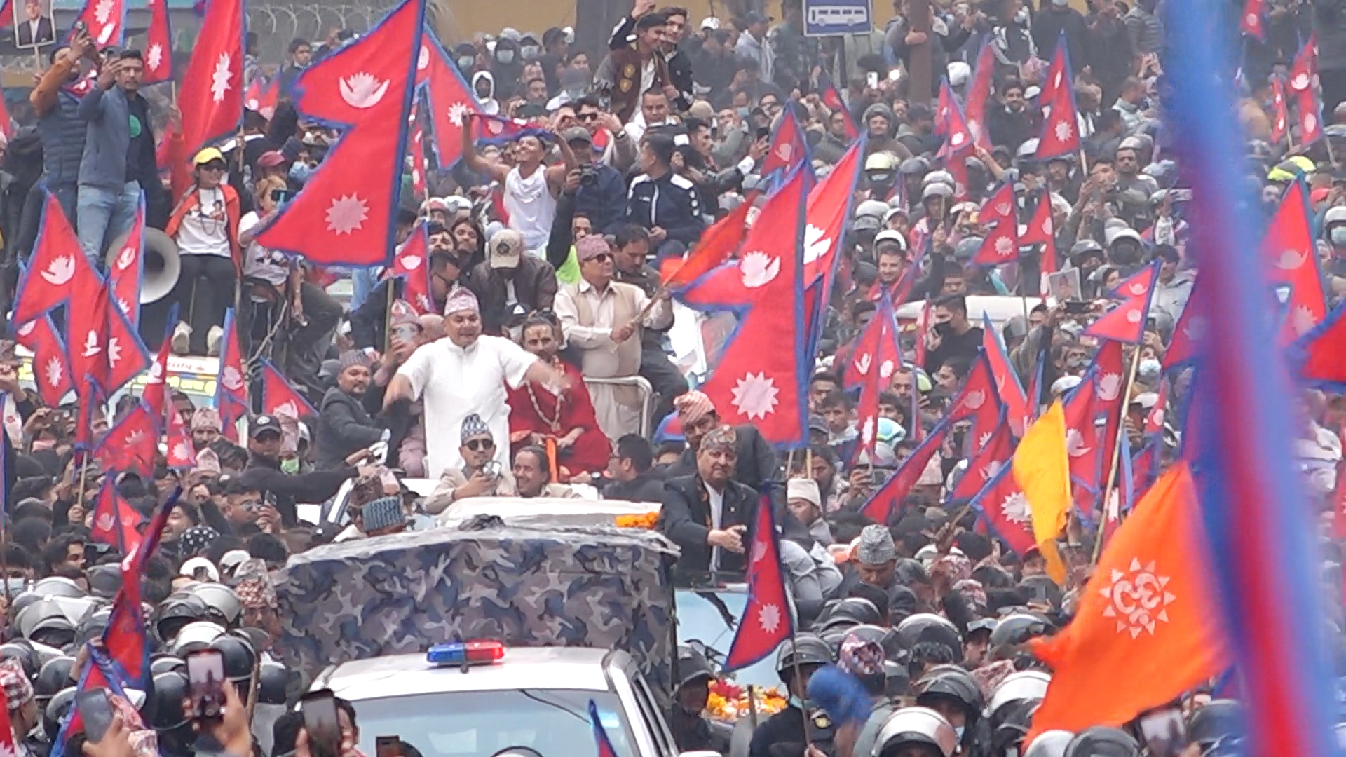 राप्रपालाई काठमाडौं महानगरद्वारा एक लाख जरिवाना