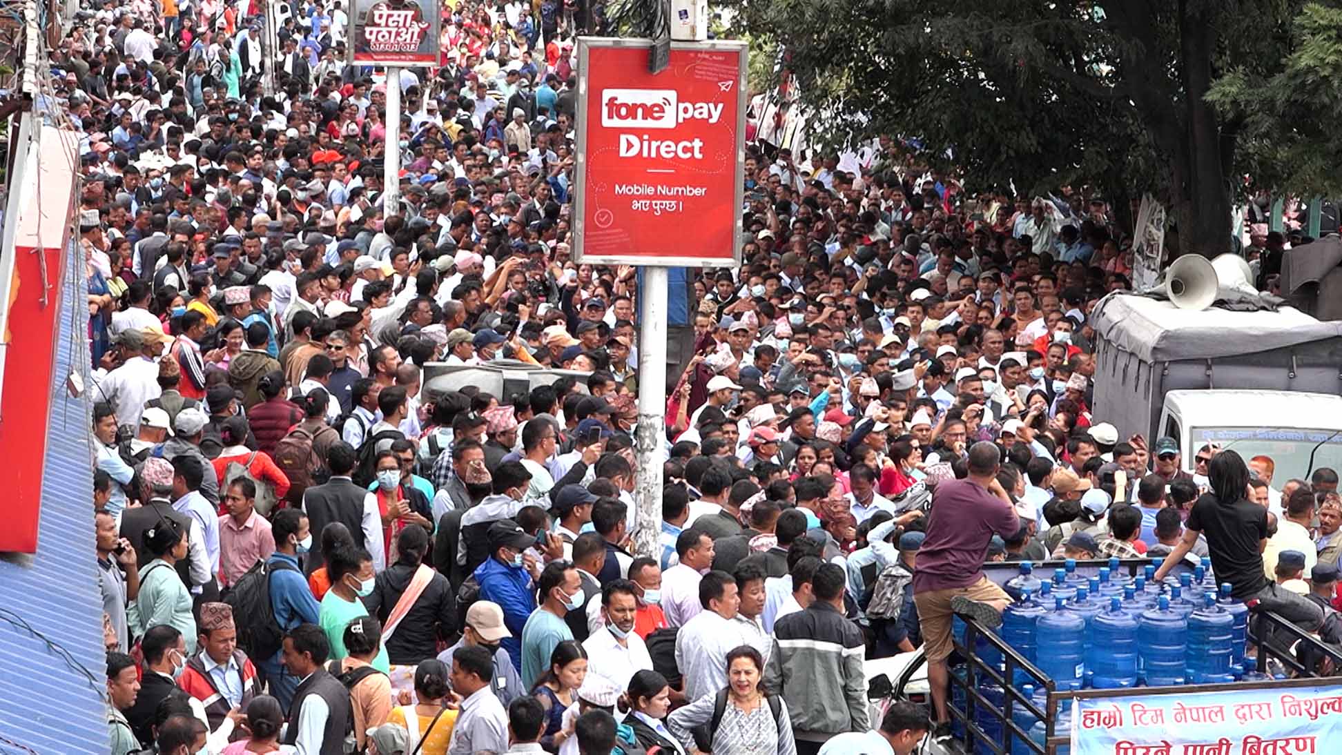 राहत र पेन्सन बन्चित शिक्षकहरूको आन्दोलन आजदेखि थप सशक्त बन्दै
