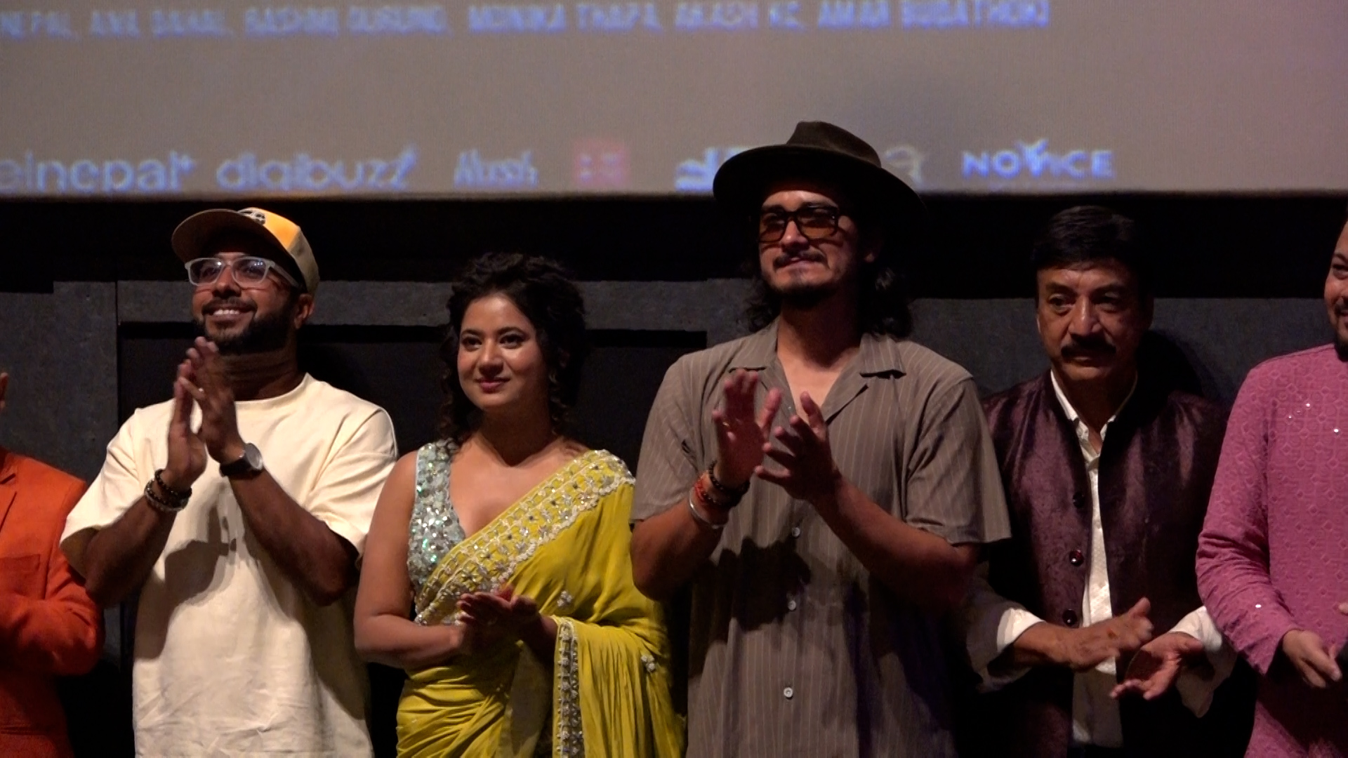 ‘जनै हराएको मान्छे : सम्बन्धका धागाहरू’ प्रिमियर सम्पन्न ,भोलीदेखि प्रदर्शनमा