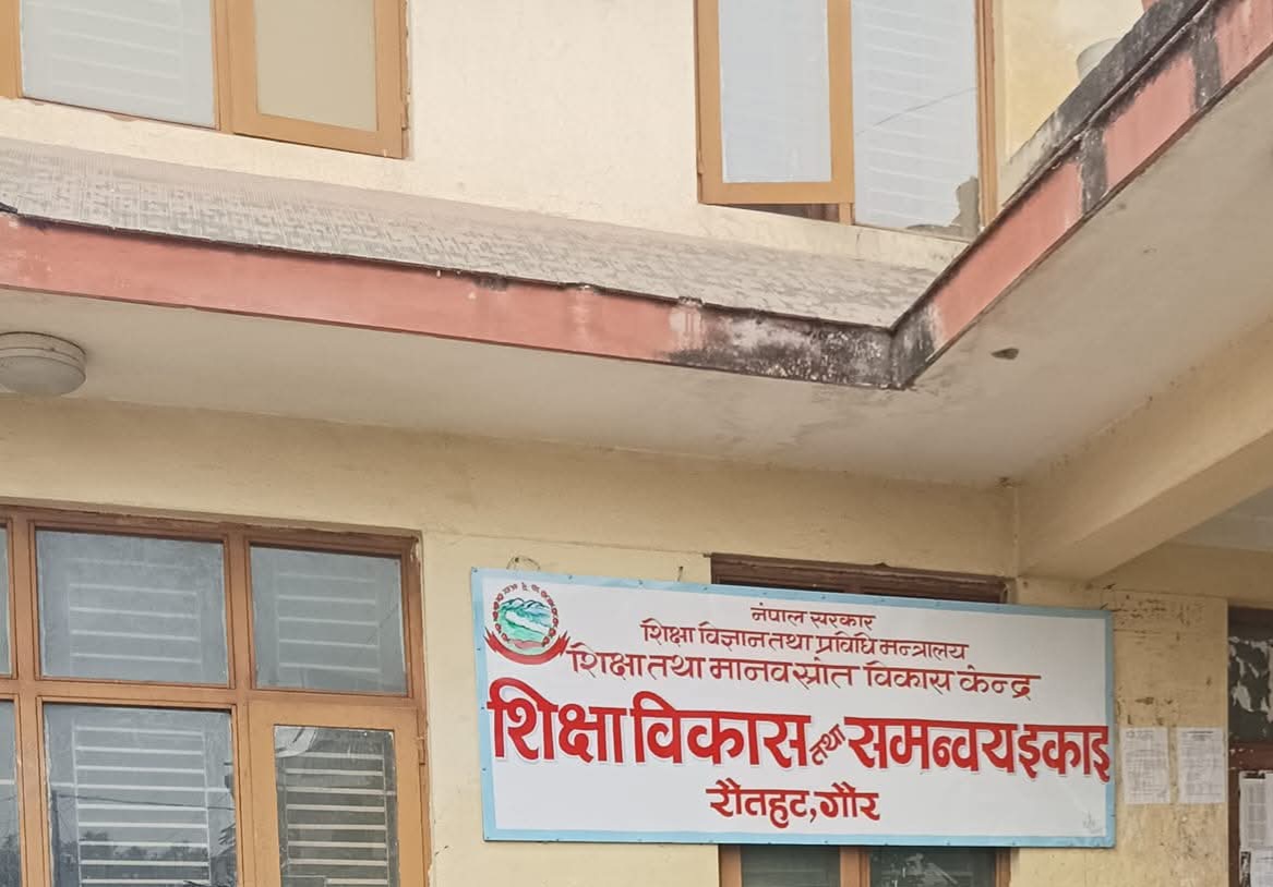 रौतहटमा एसईईको अन्तिम तयारी : १० हजार बढी विद्यार्थी सहभागी हुँदै, सुरक्षा व्यवस्था कडा