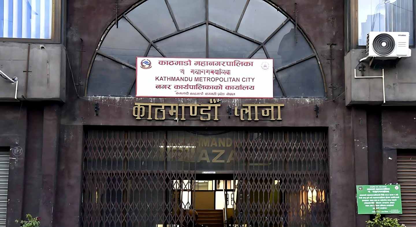 विषयबस्तु नबुझी प्रदेश मन्त्रीले गैरजिम्मेवार अभिव्यक्ति दिए: महानगरपालिका