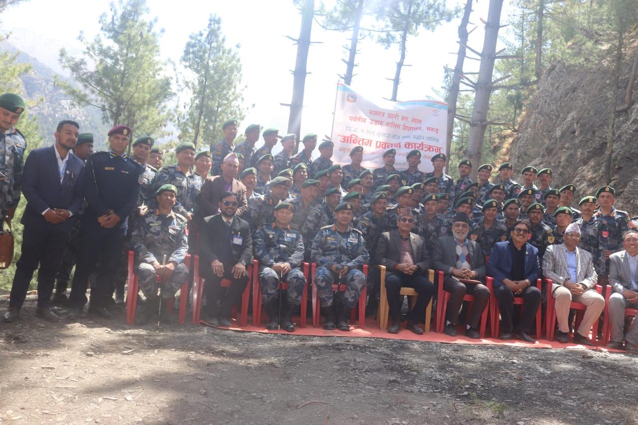 विपद् जोखिमको उद्दार र सीमा सुरक्षामा सशस्त्र प्रहरी अब्बल : गृहमन्त्री