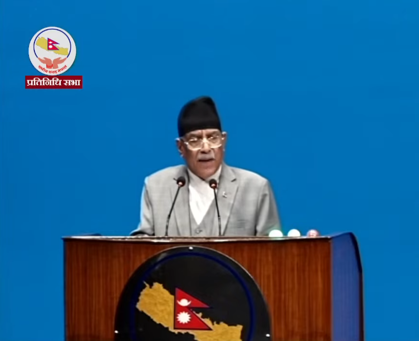 नीति तथा कार्यक्रम कर्मकाण्डी भयो, सच्याउनुहोला : अध्यक्ष प्रचण्ड