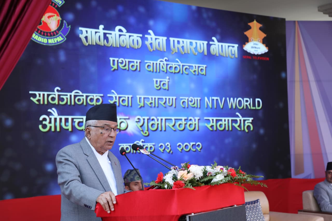 लोकतन्त्रको सुदृढीकरण गर्नमा सञ्चारमाध्यमहरुको योगदान महत्वपूर्ण :  राष्ट्रपति