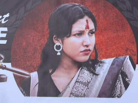 २७ दिनपछि इनिशाको शव बुझ्न परिवार सहमत, आज दाहसंस्कार गरिंदै