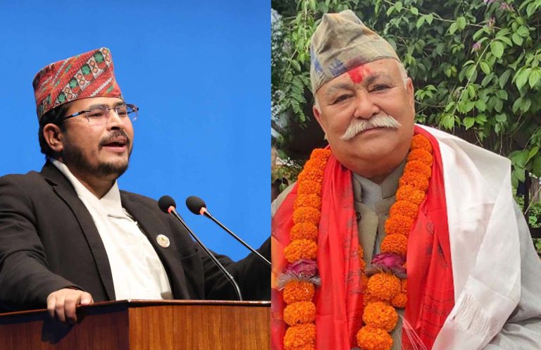 राप्रपा थाहानगरको अधिवेशन फागुन २९ मा, सांसद शाही र सिंह उपस्थित हुने