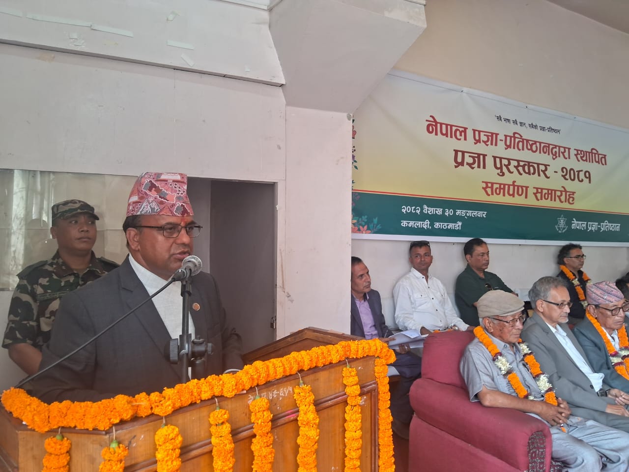 निराशाका सन्देशहरूले देशको विकासमा अवरोध गर्छ : मन्त्री पाण्डे