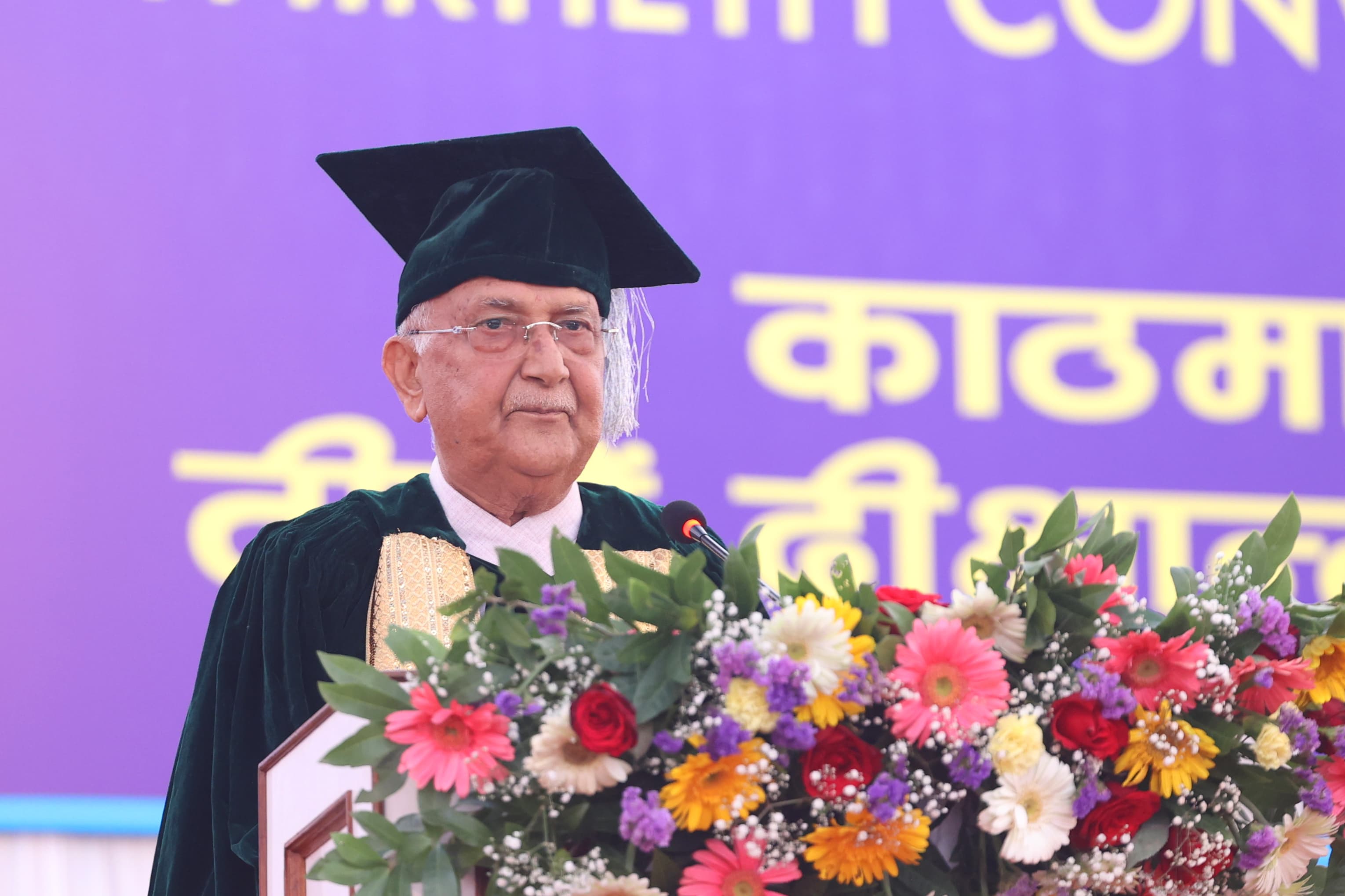 ‘नेपालमा अब रोजगार खोज्ने होइन, रोजगारी दिनेगरी सक्षम बन्नुपर्छ’