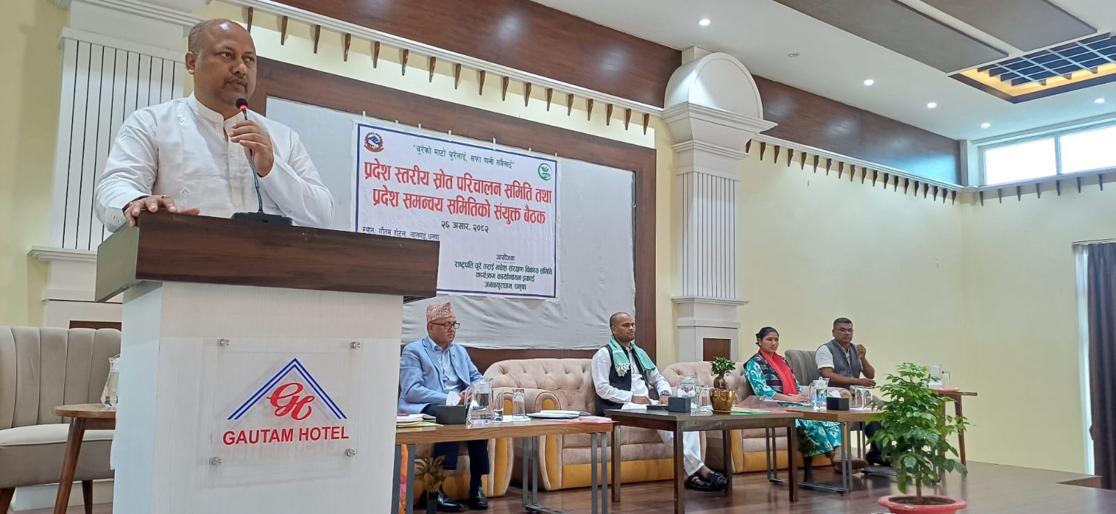 वातावरणीय असन्तुलन सबैका लागि चिन्ताको विषय : मुख्यमन्त्री सिंह