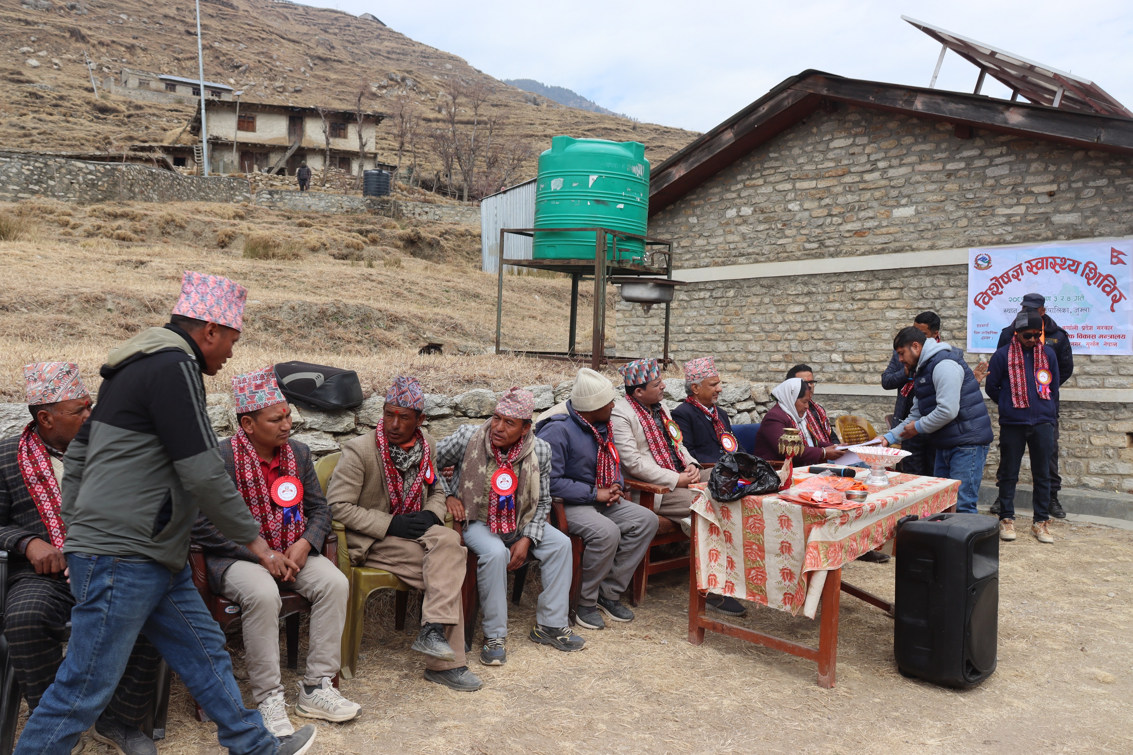 जुम्लामा १०२८ जनाले पाए घरदैलो निःशुल्क स्वास्थ्य सेवा