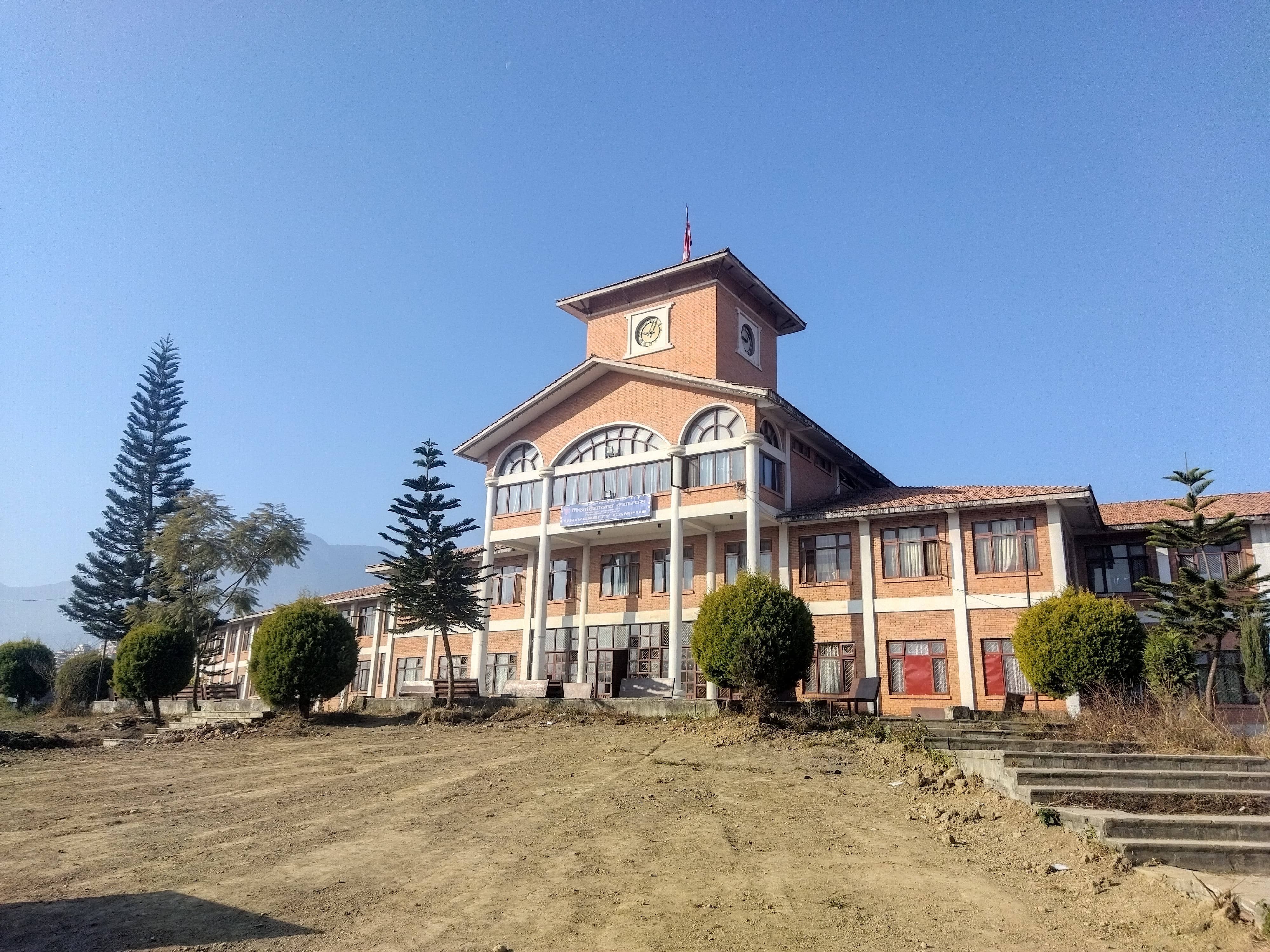 स्ववियु निर्वाचन : आज देशभरका क्याम्पसमा संगठन दर्ता गरिँदै