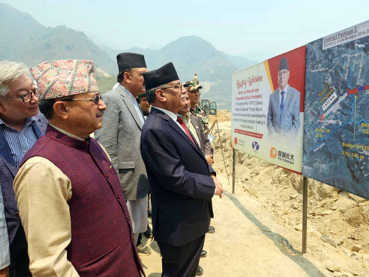 प्रधानमन्त्रीद्वारा काठमाडौँ–तराई/मधेस द्रुतमार्ग अवलोकन