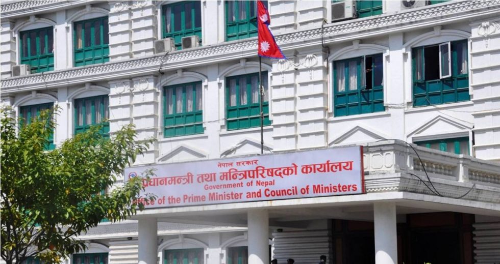 यस्ता छन् सार्वजनिक सेवा प्रवाह, पर्व र बिदा