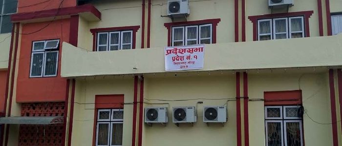 प्रदेश एकको नाम ‘किरात–लिम्बुवान–मधेस–शेपालुङ प्रदेश’ राख्न प्रस्ताव