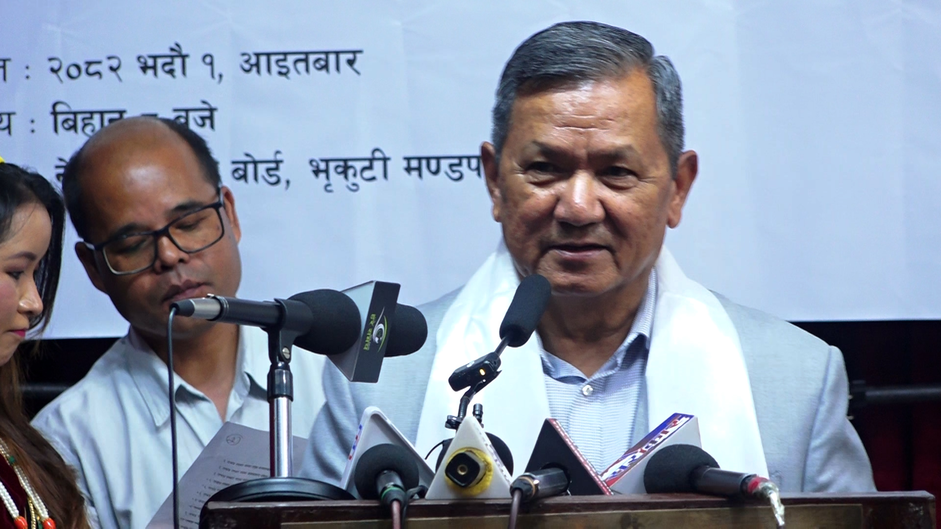 सञ्चारमाध्यमको विकासका लागि उचित नीति, ऐन निर्माण हुन सकेन : मन्त्री गुरुङ