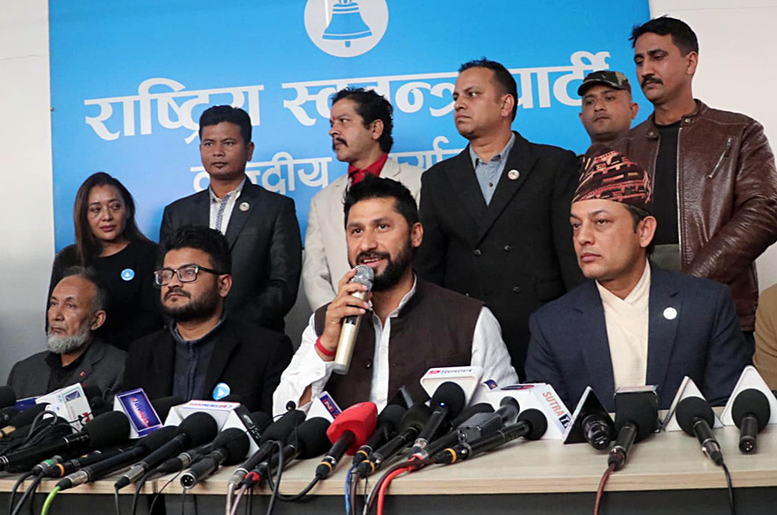 सरकारबाट बाहिरिने रास्वपाको निर्णय