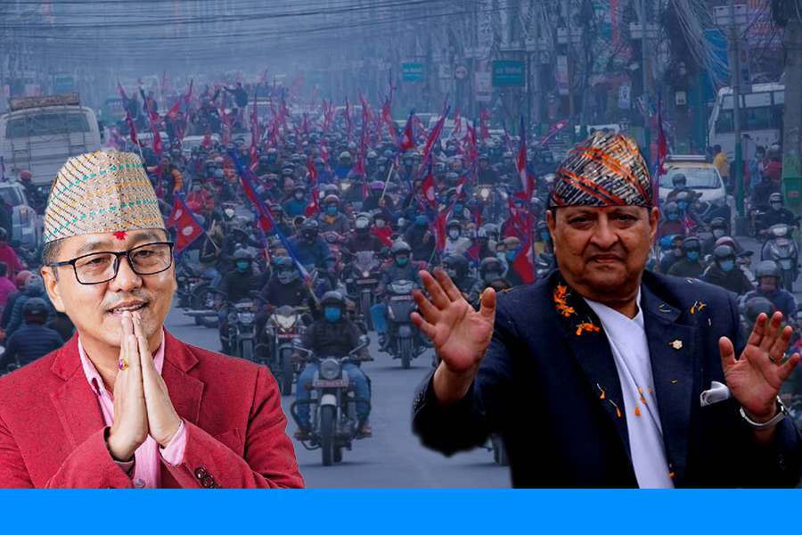 बूढो वैशाखीमा लर्खराउँदै राजावादी आन्दोलन