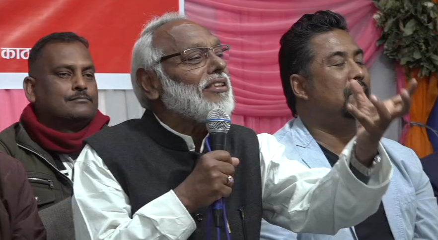 पाथीभरा आन्दोलनमा भएको दमनविरुद्ध उत्रिन राजेन्द्र महतोको आव्हान
