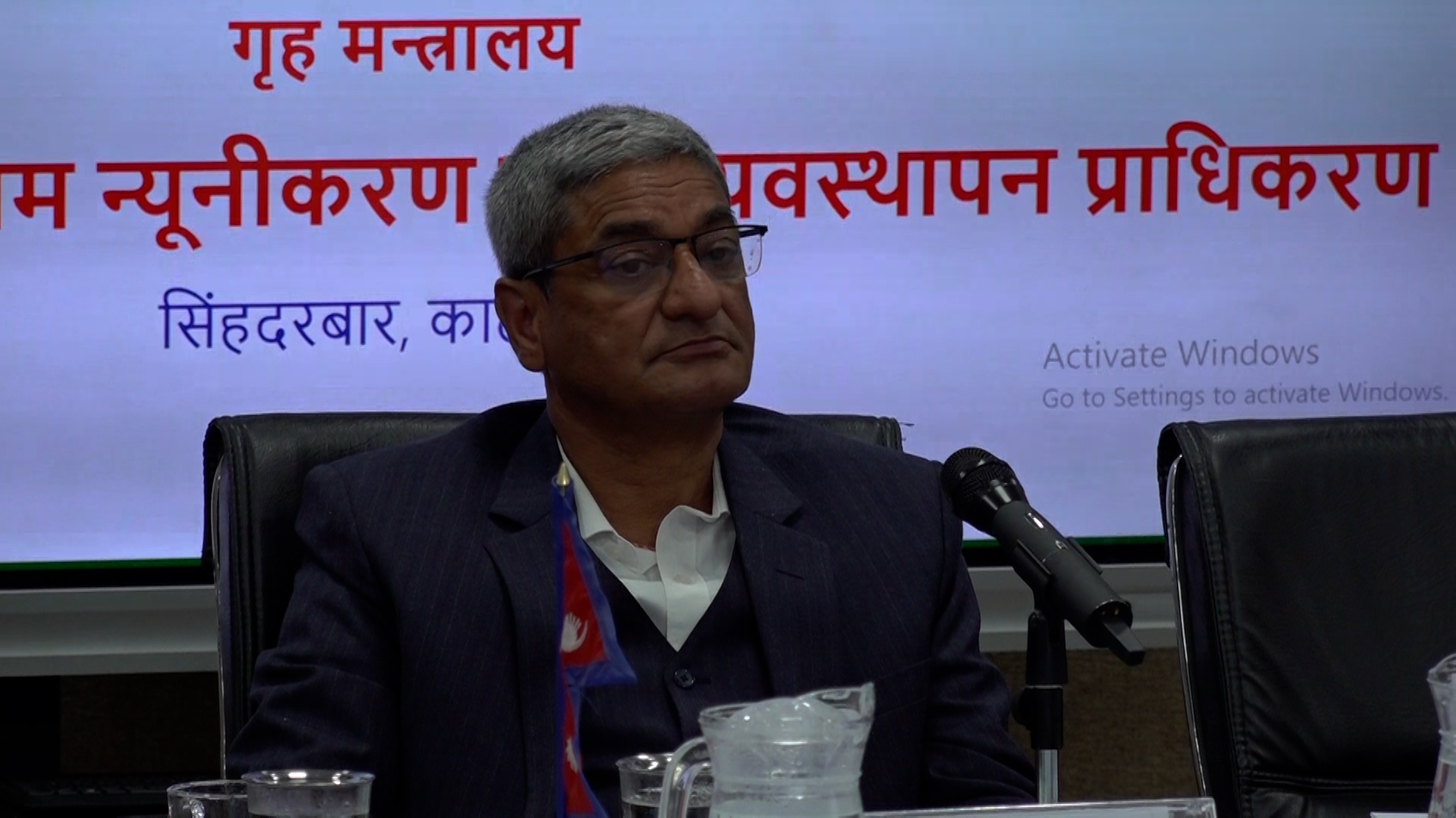 जाजरकोट भूकम्पपछिको क्षतिको आंकलन जारी