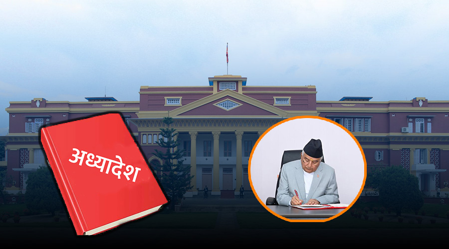 नयाँ जुक्तिको खोजीमा राष्ट्रपति